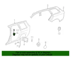 Исполнительный элемент 4B9862153 VAG