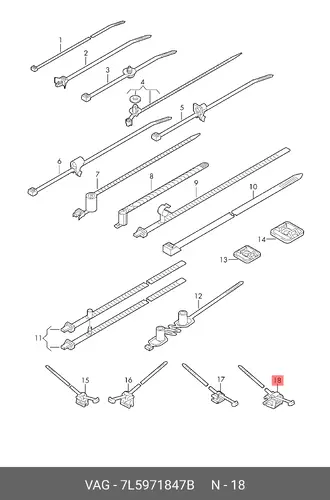  КАБЕЛ. СОЕ 7L5971847B VAG