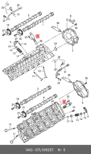 Клапан управления 07L109257 VAG