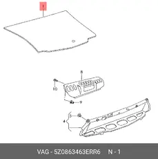 https://img.armtek.ru/img/article/179/17920681/230x230/17920681_0.webp