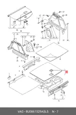 https://img.armtek.ru/img/article/179/17920794/230x230/17920794_0.webp