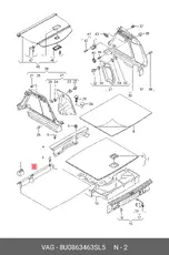 https://img.armtek.ru/img/article/179/17920795/230x230/17920795_0.webp