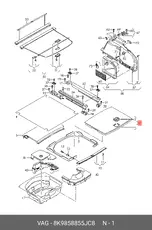 https://img.armtek.ru/img/article/179/17920811/230x230/17920811_0.webp