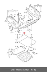 https://img.armtek.ru/img/article/179/17920818/230x230/17920818_0.webp