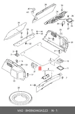 https://img.armtek.ru/img/article/179/17920825/230x230/17920825_0.webp