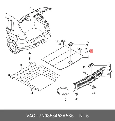 Коврик в багажник VAG 7N0863463A6B5