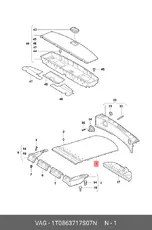 https://img.armtek.ru/img/article/179/17920844/230x230/17920844_0.webp