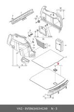 https://img.armtek.ru/img/article/179/17920871/230x230/17920871_0.webp