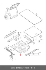 https://img.armtek.ru/img/article/179/17920876/230x230/17920876_0.webp