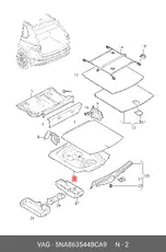 https://img.armtek.ru/img/article/179/17920889/230x230/17920889_0.webp