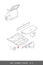 https://img.armtek.ru/img/article/179/17920893/230x230/17920893_0.webp