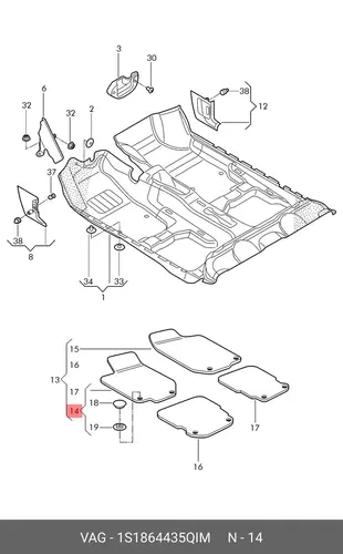 Коврики в салон VAG 1S1864435QIM