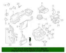 Кожух 4B1819164 VAG