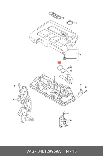 Кожух 04L129969A VAG