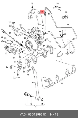 Кожух 03G129969D VAG