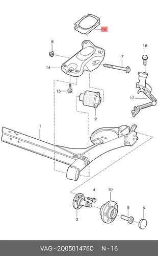 Кожух 2Q0501476C VAG