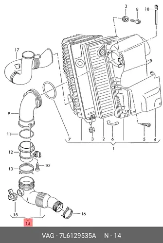 Коллектор, впускной 7L6129535A VAG