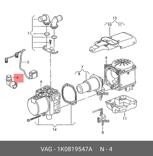 Коллектор, впускной 1K0819547A VAG