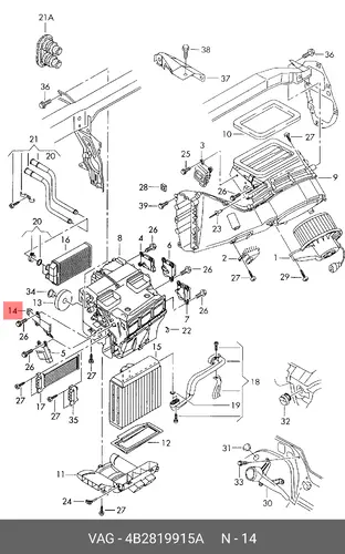 Колпачок 4B2819915A VAG