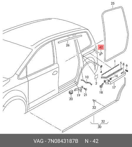 Колпачок 7N0843187B VAG