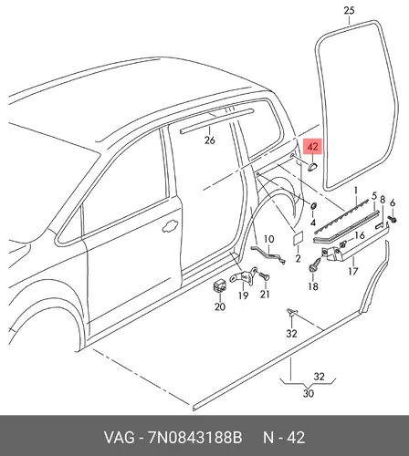 Колпачок 7N0843188B VAG