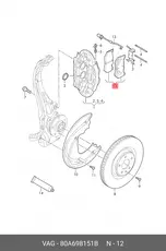 https://img.armtek.ru/img/article/179/17935826/230x230/17935826_0.webp