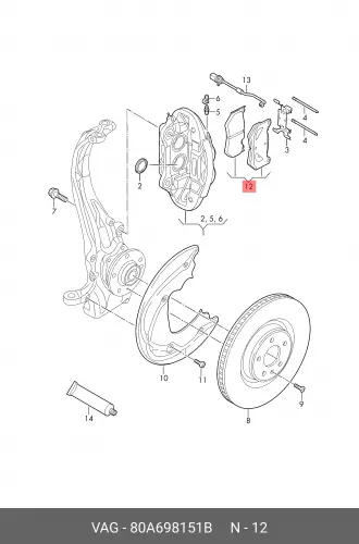 Тормозные колодки дисковые VAG 80A698151B