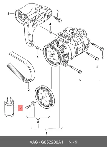 Компрессорное масло VAG G052200A1