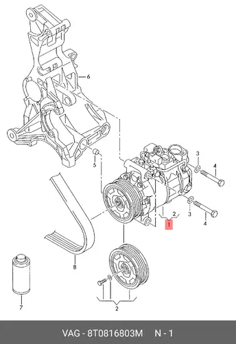 Компрессор климатической уст. 8T0816803M VAG