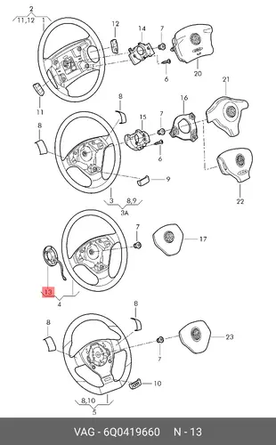 Кольцо&nbsp;контактное VAG 6Q0419660