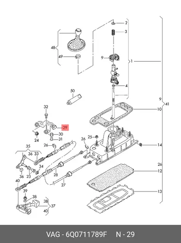 Контропора 6Q0711789F VAG
