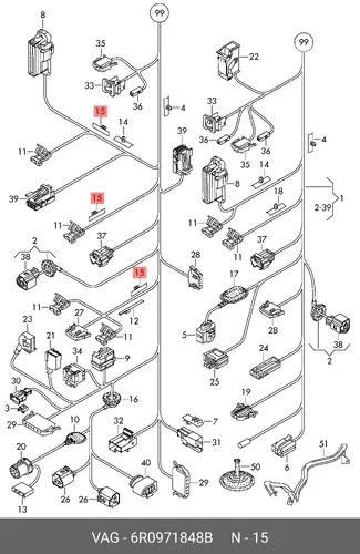 Крепеж кабеля 6R0971848B VAG