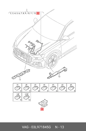 03L971845G Крепеж кабеля VAG