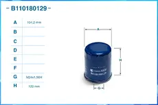 Фильтр масляный CWORKS B110180129