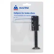 https://img.armtek.ru/img/article/179/17949915/230x230/17949915_0.webp