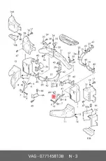 https://img.armtek.ru/img/article/179/17953703/230x230/17953703_0.webp