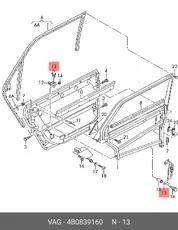 https://img.armtek.ru/img/article/179/17953800/230x230/17953800_0.webp