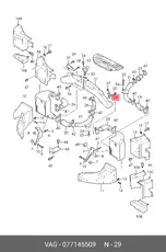 https://img.armtek.ru/img/article/179/17954468/230x230/17954468_0.webp