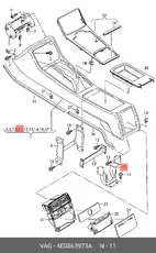 https://img.armtek.ru/img/article/179/17954730/230x230/17954730_0.webp