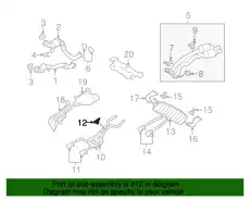 Кронштейн 7L8253144A VAG