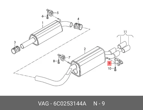 Кронштейн 6C0253144A VAG