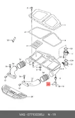 https://img.armtek.ru/img/article/179/17955217/230x230/17955217_0.webp