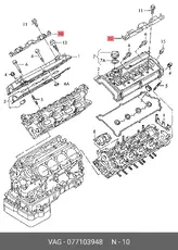 https://img.armtek.ru/img/article/179/17955370/230x230/17955370_0.webp
