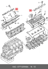 https://img.armtek.ru/img/article/179/17955942/230x230/17955942_0.webp