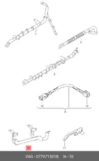 https://img.armtek.ru/img/article/179/17956156/230x230/17956156_0.webp