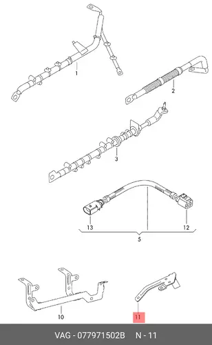 Кронштейн 077971502B VAG