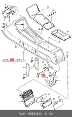 https://img.armtek.ru/img/article/179/17956519/230x230/17956519_0.webp