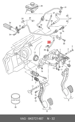 Кронштейн 8K0721487 VAG