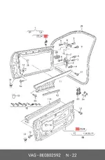 https://img.armtek.ru/img/article/179/17957295/230x230/17957295_0.webp