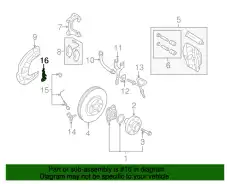 4B0971845E деталь VAG
